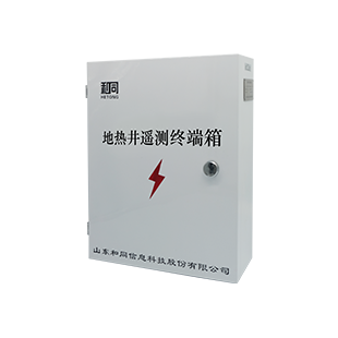 地熱井遙測終端機