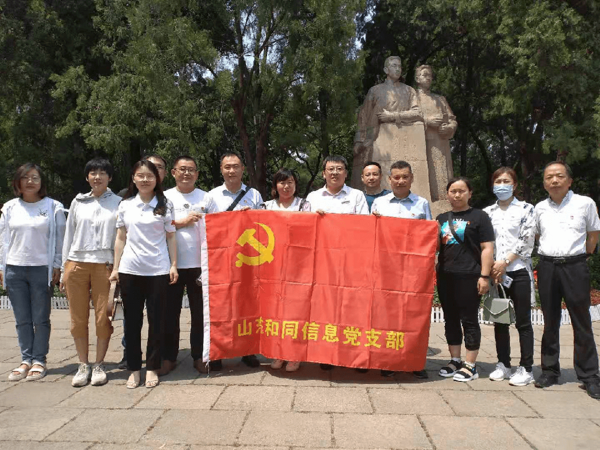 回首百年路 奮進(jìn)正當(dāng)時(shí)