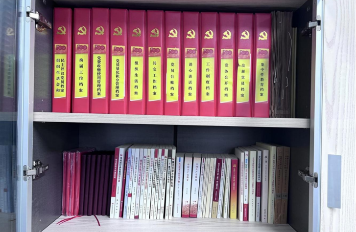 樹(shù)清廉之風(fēng) 葆清正底色